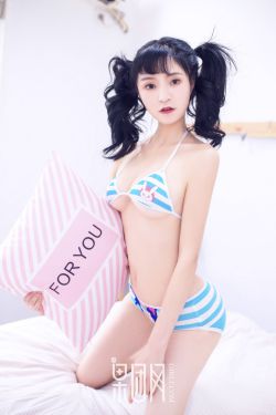 女儿生来就是给爸不用于美丽